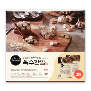 해통령 육수한알, 100g, 2개