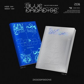 제로베이스원 (ZEROBASEONE) - BLUE PARADISE (미니앨범 5집) (랜덤1종)