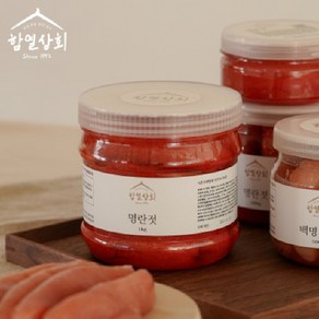 강경 함열상회 프리미엄 저염 명란젓 정란 500g 1kg 양념 젓갈 반찬, 1개