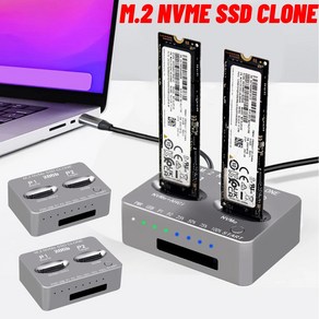 NVME 도킹 스테이션 Gen2X 20Gbps 듀얼 베이 M2 NVME SSD 클론 USB32 C 타입 외장 하드 디스크 박스 MB M 키 M2 M3 NVME PCIE, 2) NVME Adapte, 1개