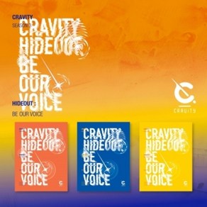 CRAVITY 크래비티 CRAVITY SEASON3 HIDEOUT BE OUR VOICE, VER.3