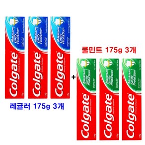 콜게이트 맥시멈 캐비티 프로텍션 175g 치약 레귤러 3개 + 쿨민트 3개, 1세트