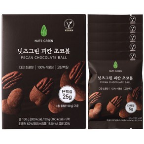 넛츠그린 피칸 초코볼, 150g, 1개