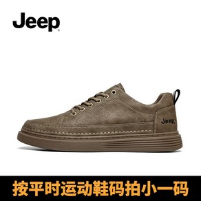 JEEP 지프 캐주얼 남성 캠핑 운동화 편한 신발 16