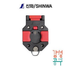 [신와] 줄자 홀더 MAG-LOCK S-80831 줄자 자석 고정 추락방지