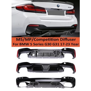 탄소 섬유 리어 범퍼 디퓨저 M 스포츠 대회 CS 스타일 디퓨저 M5 MP BMW 5 시리즈 G30 G31 20182023 자동차 액세서리, 5.m5 CS style black