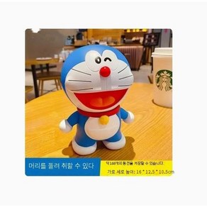 도라에몽 25cm 43cm 대형 피규어 저금통 인테리어 소품, 16cm, 1개