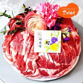 [한돈고기케이크-러브] 목살600g + 삼겹살600g 선물 이바지 소고기 케익 cake, 600g, 1개