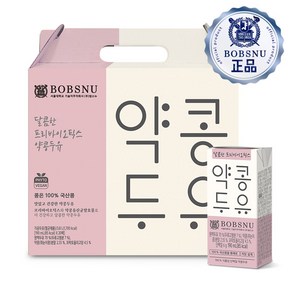 서울대 밥스누 달콤한 프리바이오틱스 약콩두유 맛있는두유 한끼대용 콩물 서울대두유