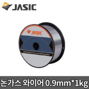 제이식 논가스 용접봉 용접와이어 0.9파이 1kg D100 JASIC 자식 논가스 용접봉 공구왕 황부장