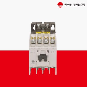 동아전기 전자접촉기 일반형 DMC18b 마그네트 스위치 마그네틱 1a1b AC220V, 1개