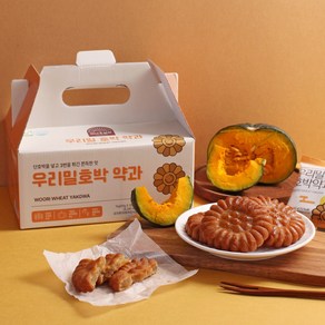 해나루 우리밀 호박약과, 1kg, 1박스