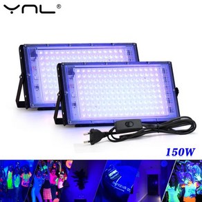 UV LED 투광 조명 야외 자외선 형광 무대 호환용 램프 파티 블랙라이트 50W 100W 150W AC220V 395nm 400nm, 01 150w with plug