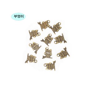 지퍼고리3호 악세사리 청동고리 앤티큐고리 골드고리(장식), 부영이, 1개