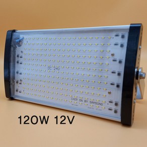 DC 120W 선박용 방수 LED 투광기 투광등 야외등 야외조명, DC12V, 1개