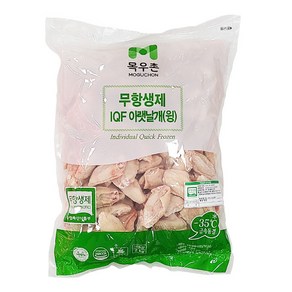 목우촌 무항생제 IQF아랫날개(윙) 2kg, 1개