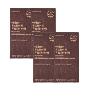 [본사직영] 여에스더 소연골 콘드로이친 뮤코다당&단백 (관절&연골 건강 기능성), 60정, 4세트