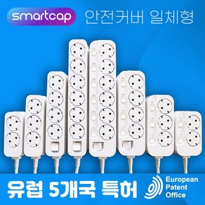 [퀄릭] 국산 절전형 고용량 3000W 스마트 멀티탭 16a 개별스위치형 과부하 차단 누전차단 안전 커버 안전캡 고전력 고전압 학교 가정용 ktx 대용량 멀티 콘센트, 1.5m, 일반3구, 1개