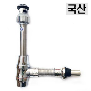 세면대 세트/스크류오링 자동폽업/DH 망치 트랩/배수관 벽트랩 팝업, 1세트