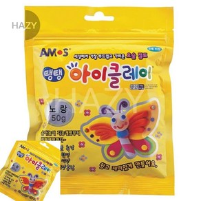 헤이지 아모스 탱탱 아이클레이 50G 노랑 클레이놀이, 1개