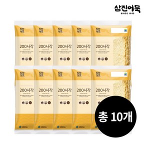 [삼진어묵] 200사각 1봉 6개입, 10개, 300g