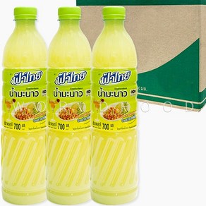 태국 FaThai 라임주스 라임음료 LIME JUICE 700ml 18개입 박스