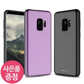 LG G8 ThinQ / LM-G820N / SBGODC 휴대폰 케이스 + 깜짝사은품