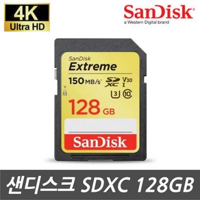 CANON 캐논 EOS-R7 카메라 전용 SDXC 128G 메모리카드 4K녹화지원