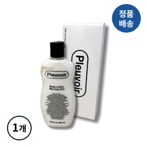 *플르부아* Pleuvoi 바디로션 모닝-소일 I 은은한향 퍼퓸로션 데일리바디케어, 1개, 250ml