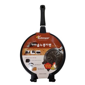 이지 쿠커 가마솥 누룽지팬/오징어구이/쥐포구이_LM, 1개