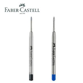 파버카스텔 FABER-CASTELL 리필 유성볼펜심 M (블루/블랙), 블루M