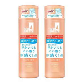 시세이도 시브리즈 데오워터 데오드란트 겨드랑이 관리 [비누향] 씨브리즈, 2개, 160ml