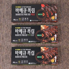 [케이쿡] 바베큐폭립 1팩+매콤폭립 1팩+숯불구이향폭립 1팩 /팩당 400g, 3개