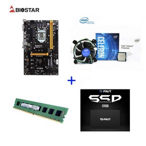 채굴보드 TB250 B250 BTC 6WAY CPU G3930-G4560 G6100DDR4 4GB SSD120GB 쿨러포함 랜덤발송 채굴기 중고 메인보드 이더리움 비트코인