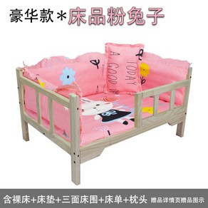 고양이 침대 강아지 개집 애견 애완 봉제 소파 상어 둥지 대형견텐트 사계절 길고양이집, 1개