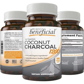 활성 코코넛 차콜 100% Activated Coconut Charcoal 1200mg 180 Caps 먹는 숯 켑슐