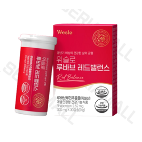 위슬로 루바브 레드밸런스 300mg 30캡슐