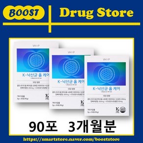 K낙산균 올케어 프로바이오틱스, 30회분, 90g, 3개