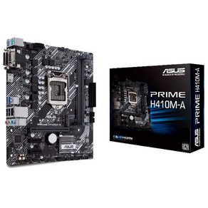 ASUS INTEL H410 탑재 LGA1200 대응 마더보드 PRIME H410M-A【MicoATX】, 1개