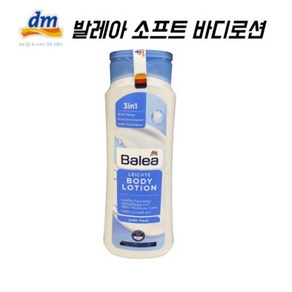 dm 발레아 소프트 바디로션 400ml X 2입, 2개