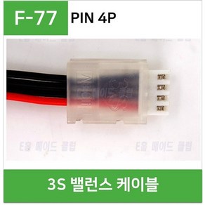 e홈메이드클럽(F-77) 4P 30cm 발란스 케이블 XH2.54, 1개