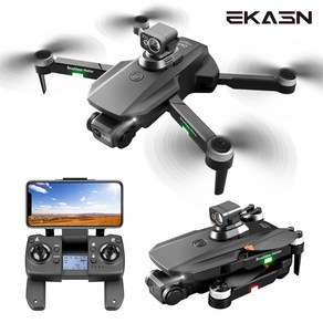 EKASN 6K 카메라 GPS 접이식 드론 30비행시간+한글/영어 설명서+수납백 VR 안경 사은품 증정 DR4, 블랙(드론)