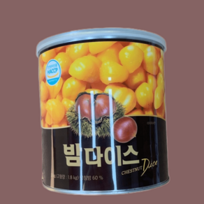 대두 밤다이스 3kg 당적밤 제과 제빵 양갱 떡