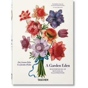 (영문도서) A Gaden Eden. Mastepieces of Botanical Illustation. 40th Ed. Hadcove, Taschen, English, 9783836591911