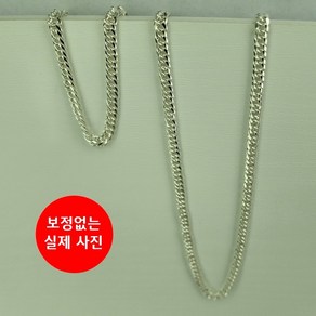 원피스데이 silver925 여자 남자 목걸이 팔찌 세트 법정 순은 6mm 10돈