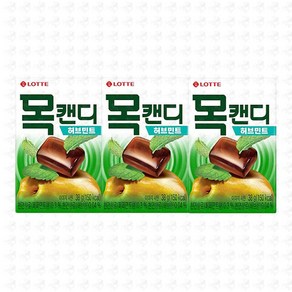 목캔디 허브 38g 3개 tip*4237Wj