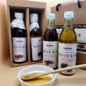 참기름 들기름 명절 선물세트, 2개, 350ml