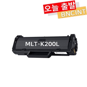 삼성 MLT-K200S MLT-K200L 재생 토너 SL-M2030 W M2033W M2035W M2083FW SL-M2080 M2085FW, 1개, 3. MLT-K200L [맞교환-칩 교체]