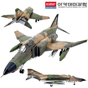 1/32 미공군 F-4E 배트남전 팬텀 전투기 비행기 밀리터리 프라모델 아카데미과학 12133, 1개