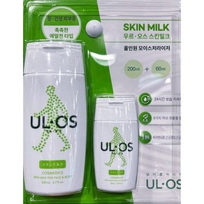 New 우르오스 올인원 스킨밀크 200ML+60ML